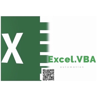 excel vba巨集程式接案代寫代工撰寫自動化表單訂單報表函數系統設計客製化一鍵按鈕