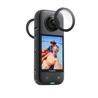 ［現貨在臺］Insta360 X3 黏貼式鏡頭保護鏡 保護罩 防撞