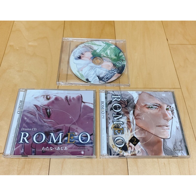 Blcd Drama ドラマcd Romeo 1 2 合售 2特典付 出演 林勇 高橋広樹 代永翼 高橋英則等 蝦皮購物