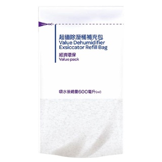 家樂福 超值除濕桶補充包 600ml x 6【家樂福】