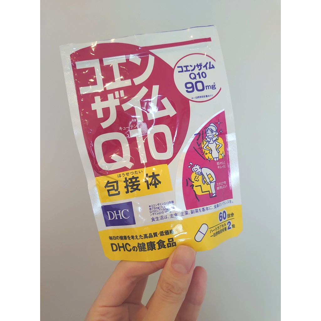 【出清便宜賣】DHC 輔酶 Q10 (60日份)