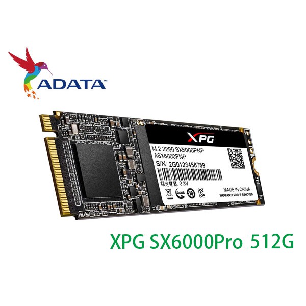 威剛 SX6000Pro / SX8200Pro 256G 512G 1TB SSD M.2 2280 PCIe 散熱片