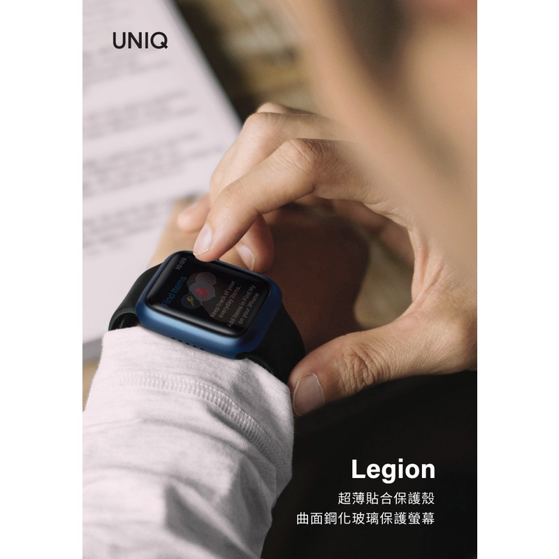 UNIQ Legion Apple Watch 7 S7 曲面鋼化玻璃錶殼 41/45mm  (本身貼保護貼無法裝)