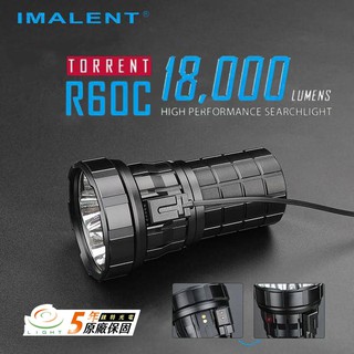 【錸特光電】IMALENT R60C 標配21700電池 18000流明 聚泛光 1038米射程 磁吸USB充電 探照燈