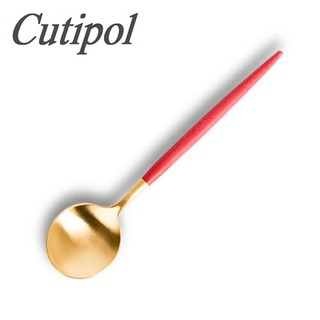 Cutipol GOA 紅金 甜品匙18cm [偶拾小巷] 葡萄牙製