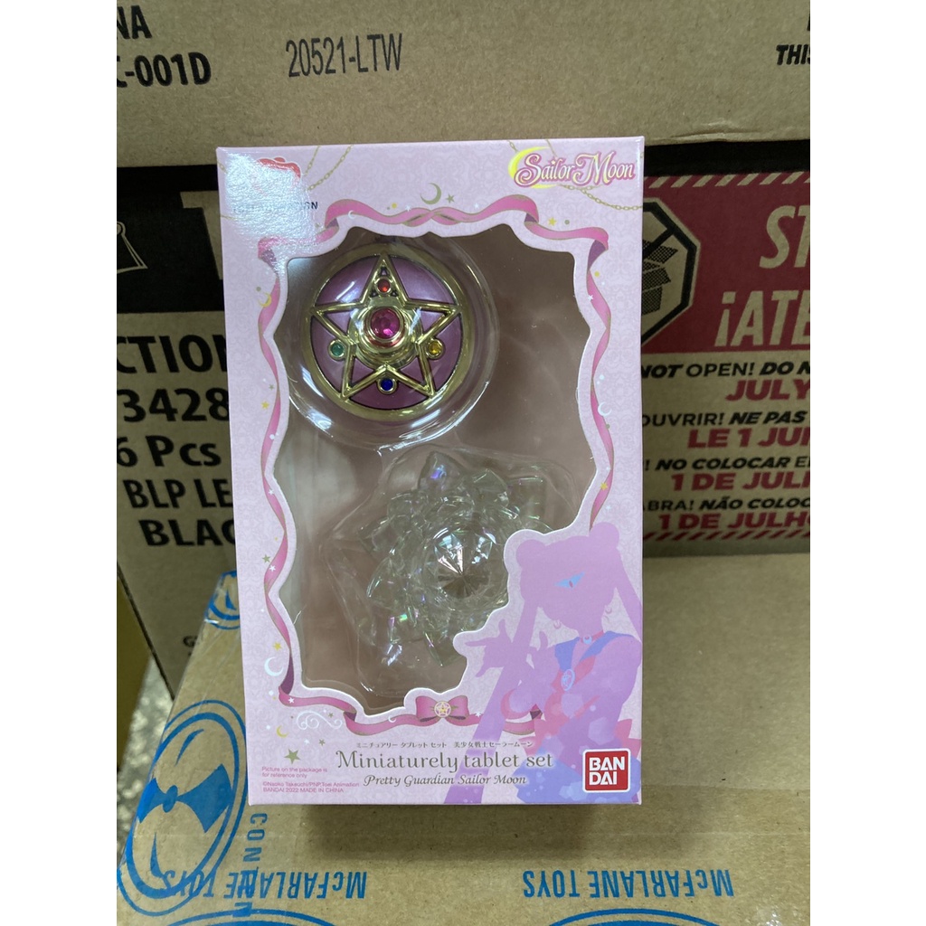全新現貨 盒玩 食玩 萬代 BANDAI 代理版 美少女戰士 月光水晶變身盒 變身器
