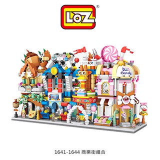 強尼拍賣 LOZ mini 鑽石積木-1641-1644 街景系列 堅果店 遊戲聽 玩具店 糖果店 迷你積木