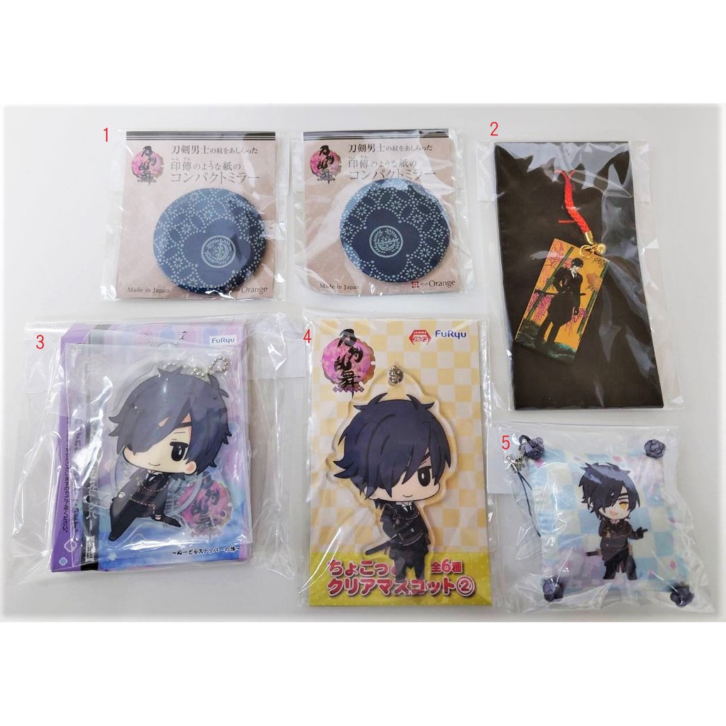 刀劍亂舞 日版燭台切光忠軟膠壓克力吊飾一番賞泡麵蓋夾子徽章胸章隨身鏡 蝦皮購物