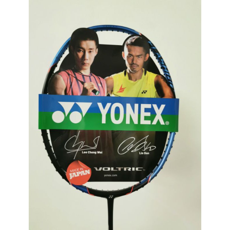 Yonex Voltric-FB VT-FB 5U