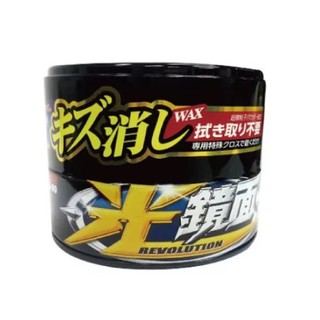 【SOFT99】光鏡面去傷痕軟蠟 (深色) W269 / 軟蠟