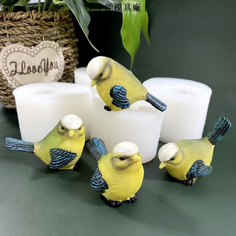 超可愛動物|小鳥造型擺件模具樹脂 石膏冰雕鹽雕硅膠模具 3d立體鸚鵡