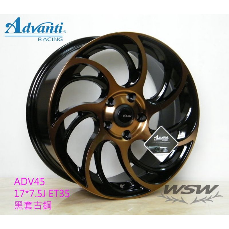 鋁圈 ADV45-17吋 7.5J /5100 ET35 亮黑古銅