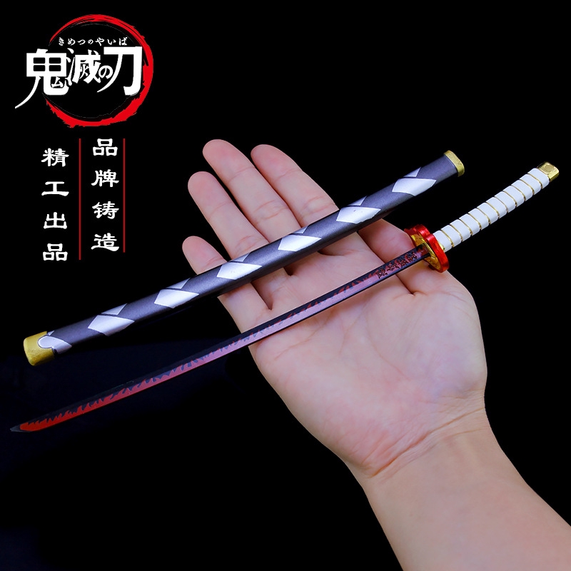 鬼滅之刃週邊炎柱煉獄杏壽郎日輪刀合金鞘刀武器模型不可開刃 蝦皮購物