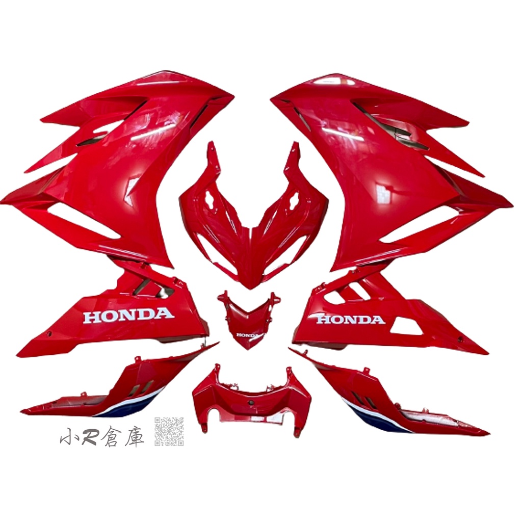 〖 小R倉庫 〗HONDA 本田 CBR150 CBR150R 原廠 全車 車殼 側殼 (非 副廠殼)