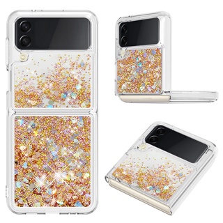 三星 Galaxy Z Flip 3 5G 和 Z Flip 4 閃光液體流沙外殼的 LUSHUO 手機殼, 用於 Z