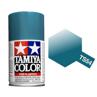【模界模型】TAMIYA 田宮噴漆 TS-54淺金屬藍色