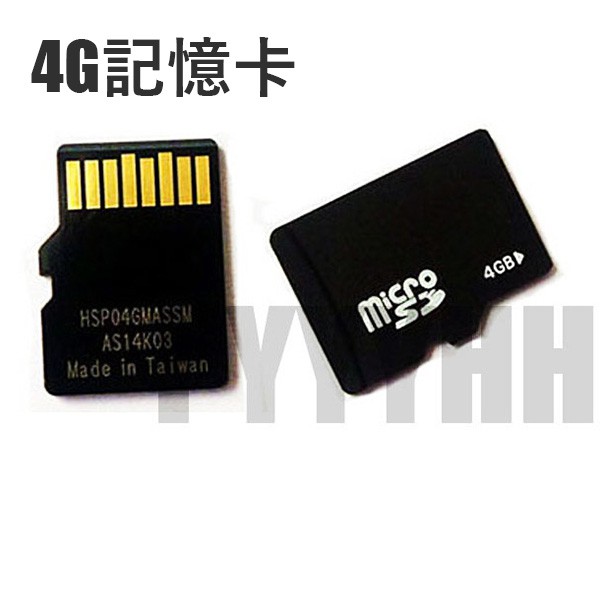 4G 4GB microSDHC 記憶卡 + 轉卡 micro SD SDHC TF 記憶卡 行車紀錄器 mp3 mp4