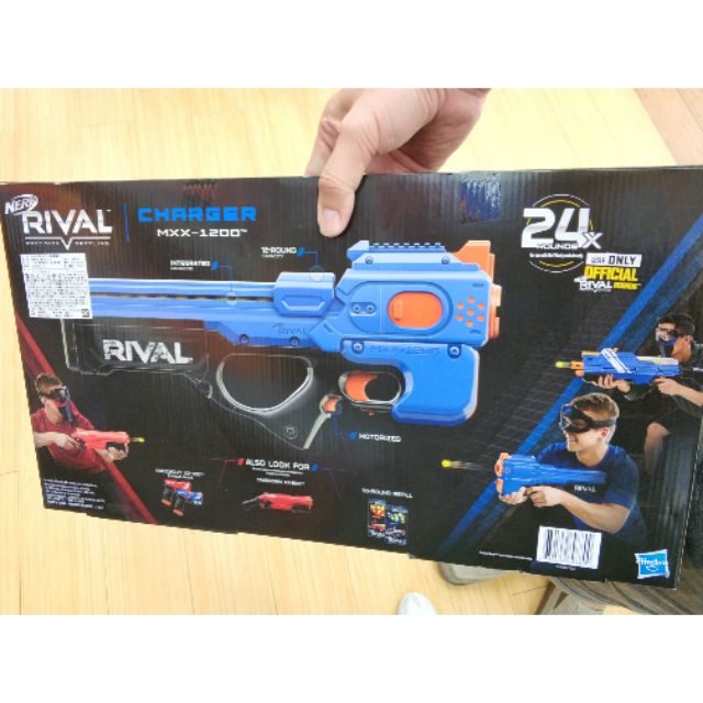 又心小舖。全新正版 1270元 NERF RIVAL CHRRGER MXX-1200 決戰系列 半自動襲擊者