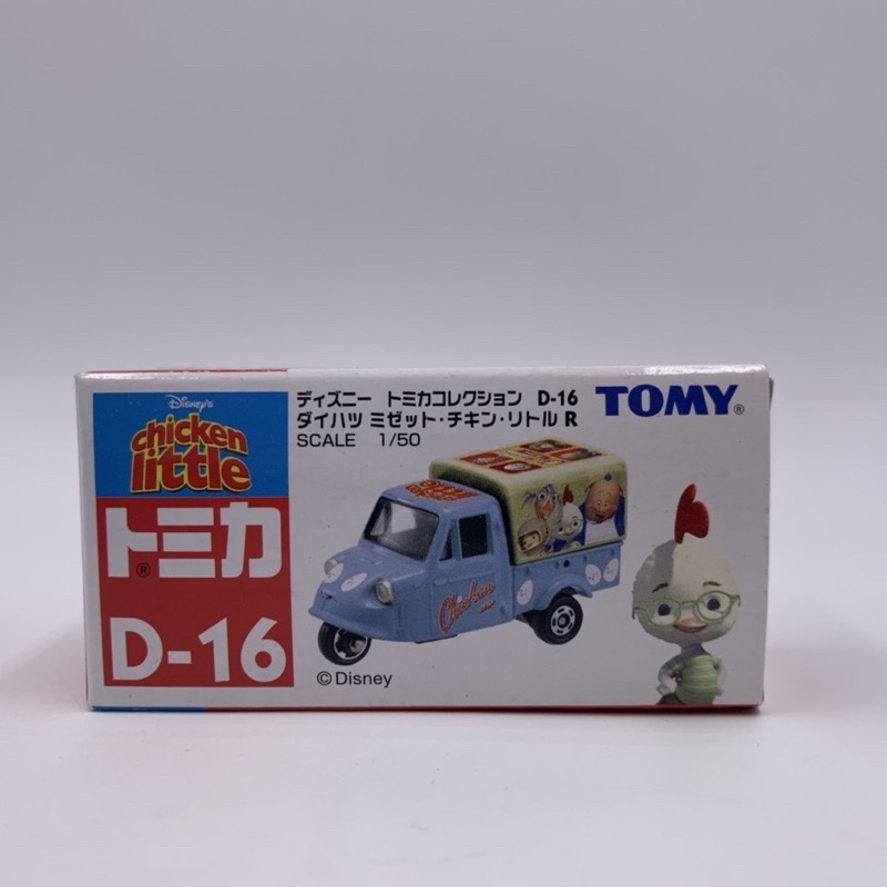 Tomica Disney D-16 四眼天雞 DAIHATSU MIDGET 舊藍標