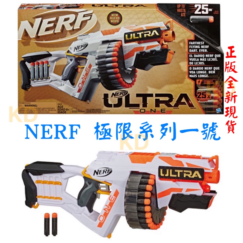 🌟NERF 極限系列 極限系列一號 ULTRA ONE 輪轉射擊器 附特殊彈鏢 附海綿子彈