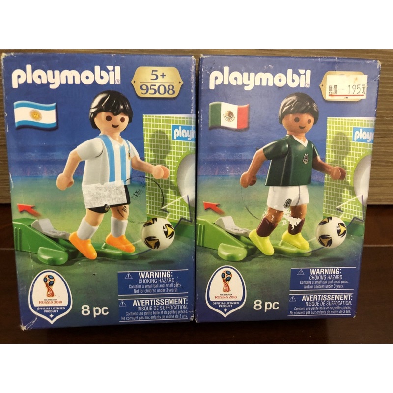 playmobil 摩比 9508 9515 阿根廷 梅西 墨西哥足球員 世足賽 足球 運動