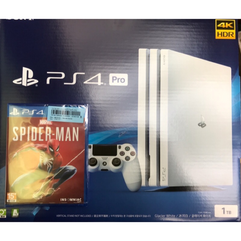 全新 PS4 pro 1tb 台灣公司貨 現貨 冰河白 7218b