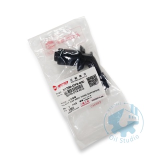 《油工坊》SYM 三陽 GY6 火星塞蓋 火星塞帽蓋 迪爵 巡弋 阿帝拉 豪邁 KDU 30700-GY6-00