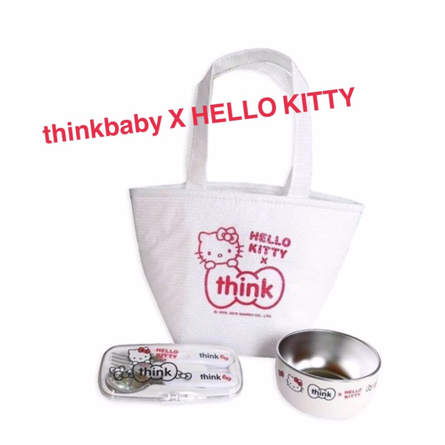 thinkbaby Hello kitty 聯名餐具組 現貨