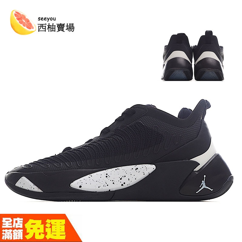 Air Jordan Luka 1 PF 東契奇1代 男子籃球鞋