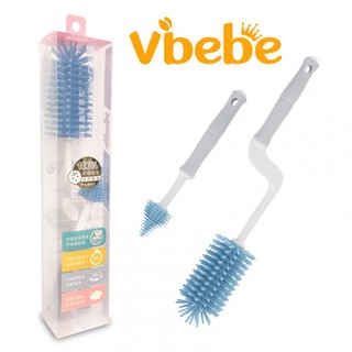 Vibebe 360度矽膠旋轉奶瓶刷組(不挑色) (VVF793600B/H/P) 290元
