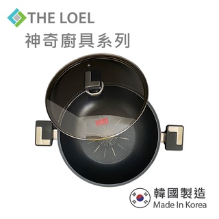 THE LOEL 韓國雙耳鑽石不沾深炒鍋 32cm(附玻璃蓋) 不沾鍋 深炒鍋 深鍋 炒鍋