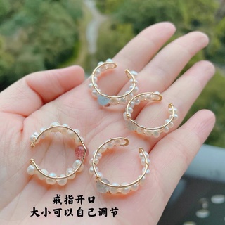 天然淡水珍珠草莓晶、海藍寶、灰月光開口戒指