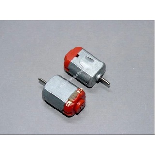 【UCI電子】 (L-42) 130單軸小電機微型馬達 小馬達 鐵殼5-12V 紅殼3V