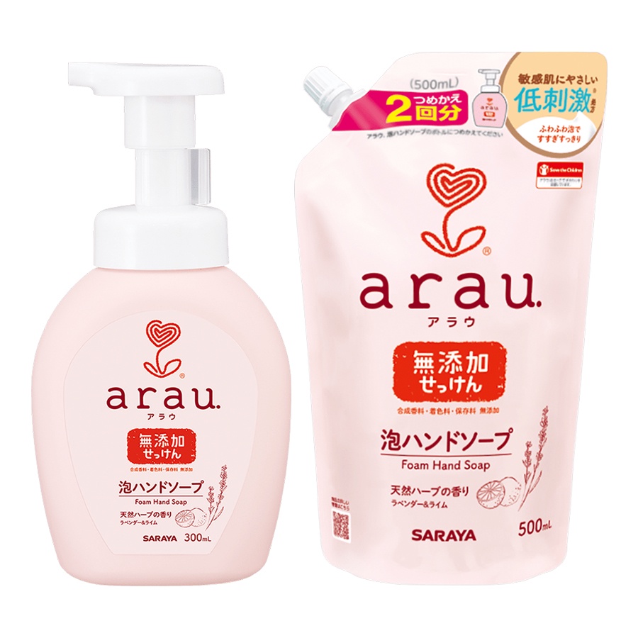 Arau 溫和洗手慕斯 瓶裝300ml/補充包500ml【宜兒樂】