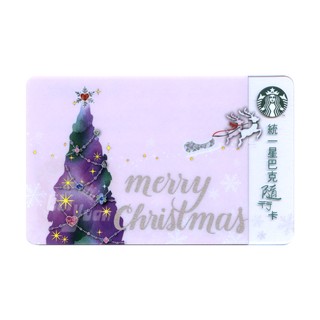 Starbucks 台灣星巴克 2016 聖誕節 愛sharing 聖誕樹 麋鹿 聖誕老人 隨行卡