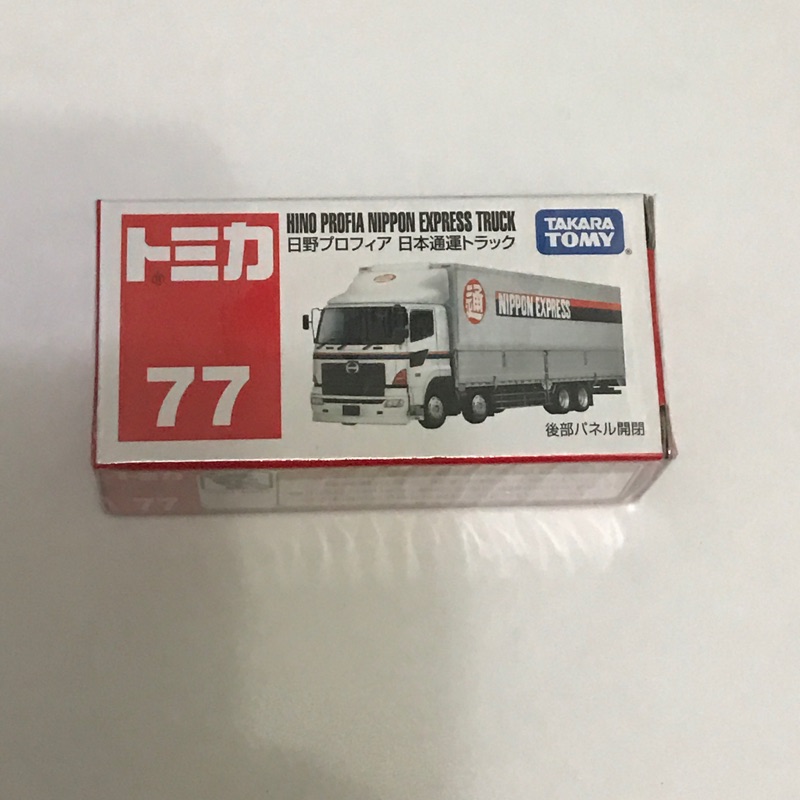 Tomica 77 HINO 日本通運 歐翼 貨車