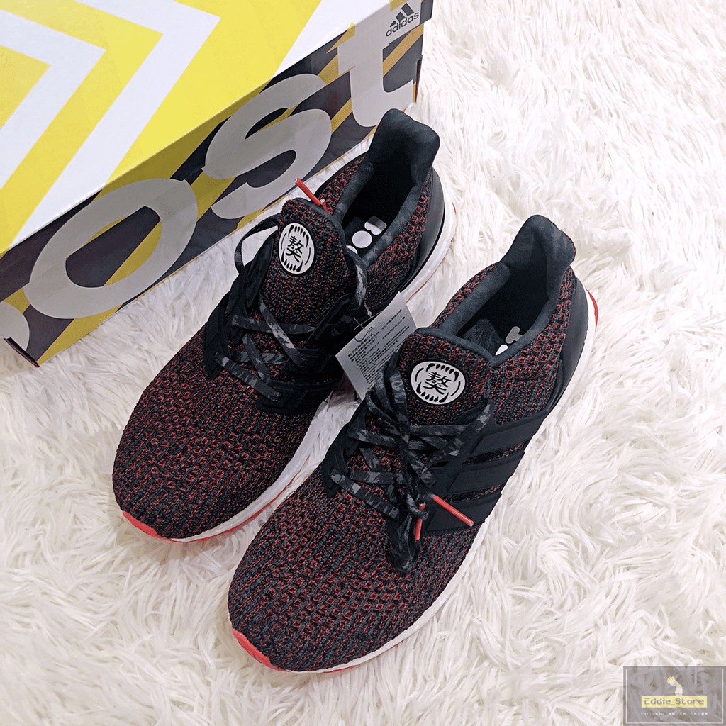 ｜ Eddie_Store ｜adidas Ultra Boost 4.0 CNY 獒犬 中國年 BB6173