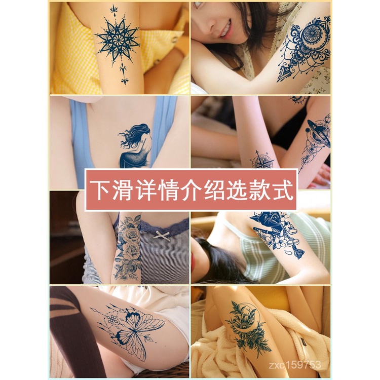 嚴選好物 草本果汁紋身貼半永久防水防搓花臂胸前男女持久仿真高級感鎖骨 4PTT
