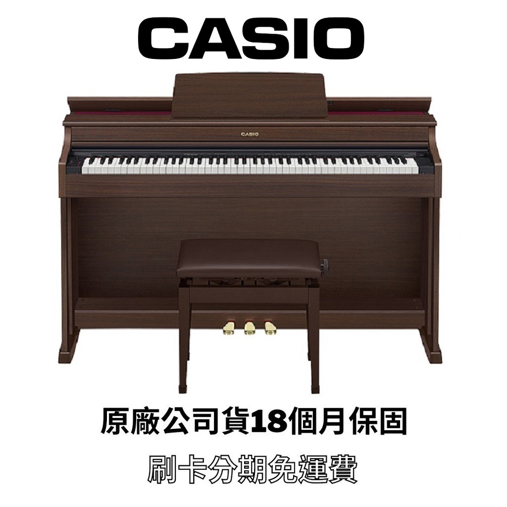 萊可樂器 Casio 數位鋼琴 AP-470 電鋼琴 原木色 88鍵 保固18個月 免運24期 AP470