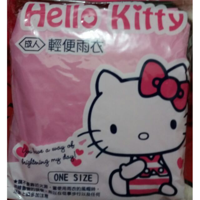 Hello Kitty 成人輕便雨衣