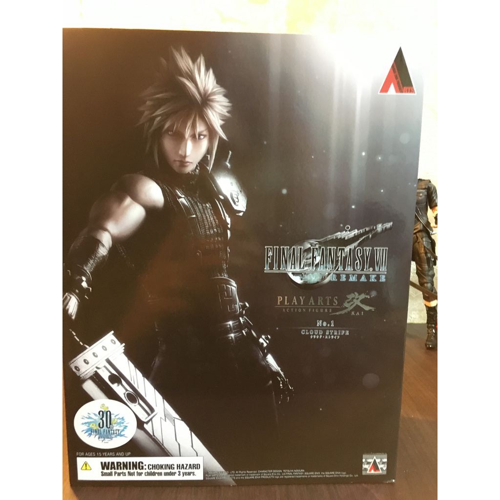 清倉價-正版PLAY ARTS 改 FF 太空戰士 FF VII 克勞德 1ST版