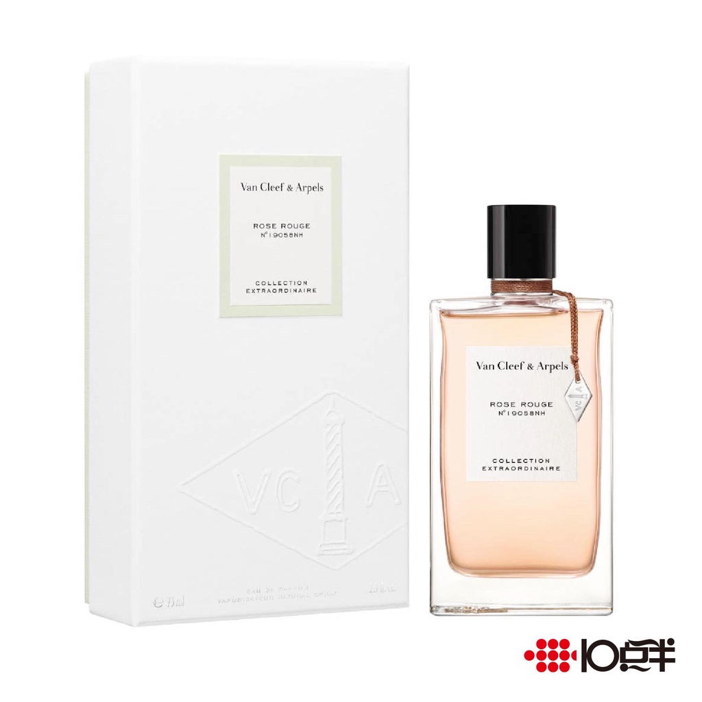 Van Cleef &amp; Arpels 梵克雅寶 珠寶花園 嫣紅玫瑰 中性淡香精 75ml〔 10點半香水美妝 〕