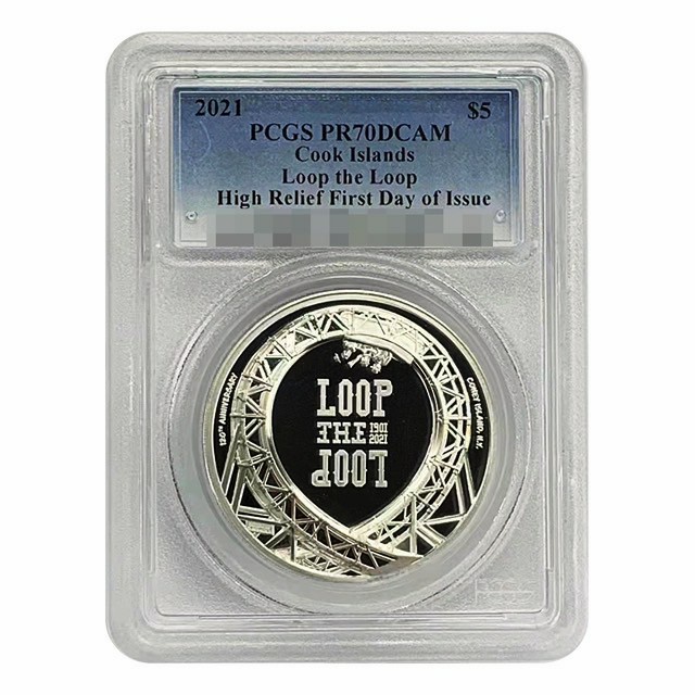 シルバー金具 中華帝国 飛龍 メダル PCGS PR70 - 通販