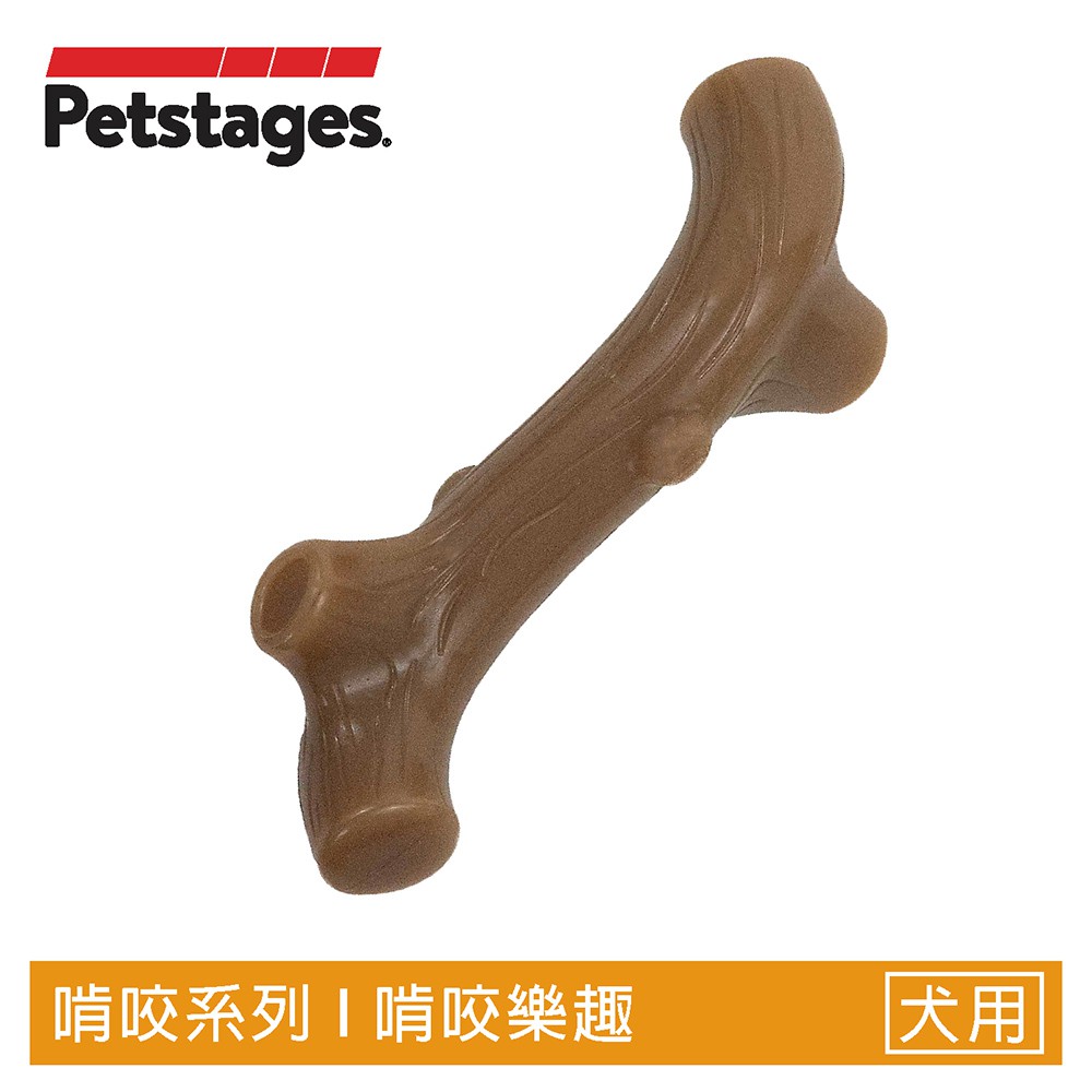 美國Petstages牛肝脈棒磨牙玩具耐咬潔牙安全無毒狗狗啃咬玩具(牛肝香味/3種尺寸)-68609