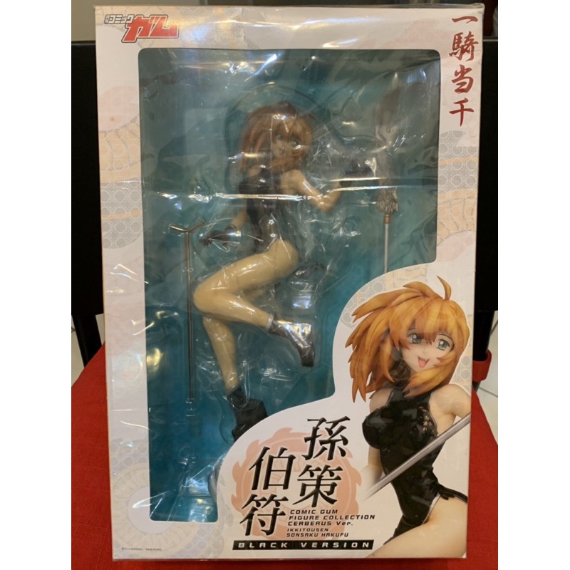 呂蒙 優惠推薦 21年3月 蝦皮購物台灣