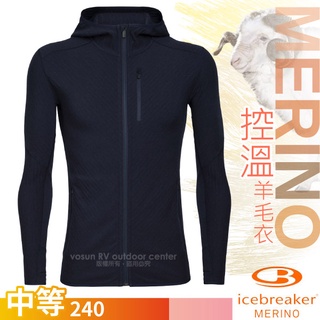 【紐西蘭 Icebreaker】男款美麗諾羊毛連帽保暖外套Descender/ 深藍_ IB104854