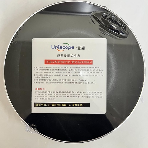 UNISCOPE  26cm不沾鍋平底鍋 通過臺灣SGS無毒認證 不含鉛 不含銻