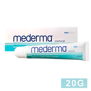 *台灣總代理正版原廠貨*【mederma 美德】新美德凝膠(20g)護理凝膠 (蘆薈新配方)