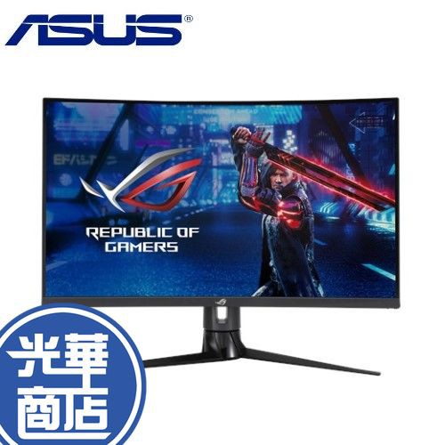 ASUS 華碩 ROG Strix XG32VC 32吋 曲面 電競螢幕 螢幕顯示器 公司貨 光華商場