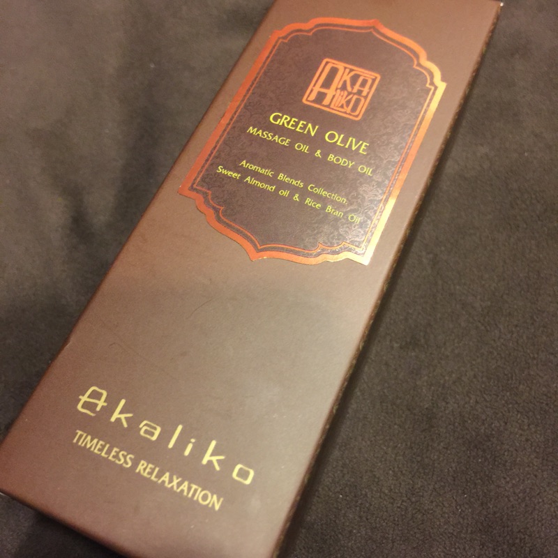 泰國皇家品牌 Akaliko  GREEN OLIVE  身體保養油、按摩油，高級SPA品牌